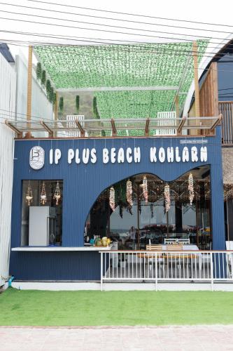 ip plus beach resort
