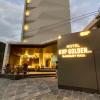 kvp golden inn