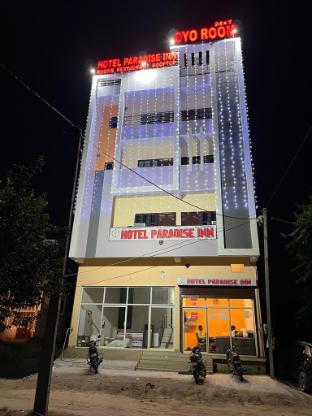 Paradise Inn,Neemrana>>Alwar,5 star