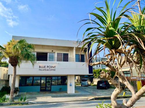 blue point cafe and condo