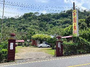 tea garden house homestay