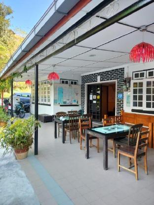 Vintage Guesthouse,Tanah Rata>>Cameron Highlands,2 star