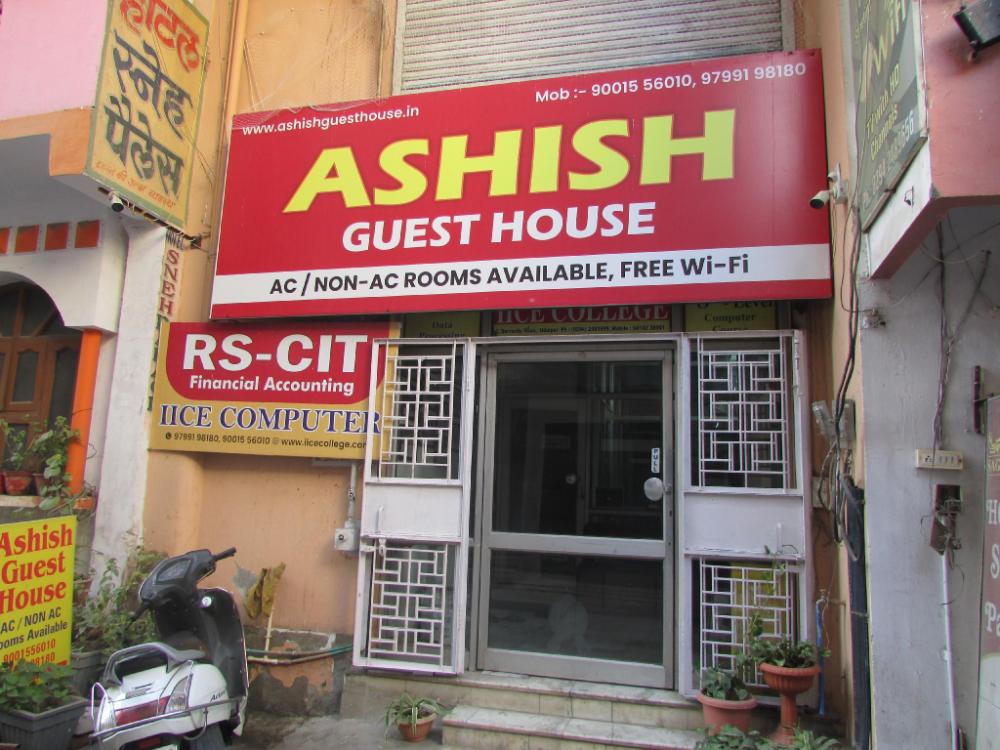 ashish guest house udaipole