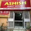 ashish guest house udaipole
