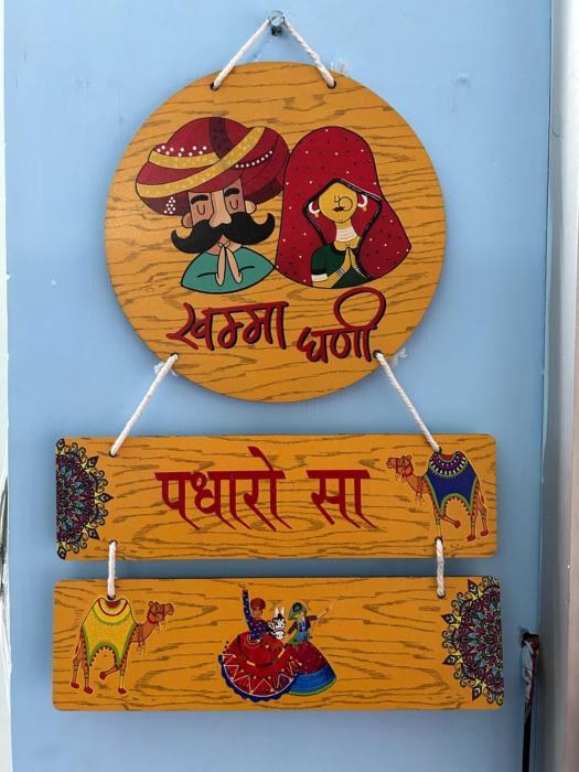 ashish guest house udaipole