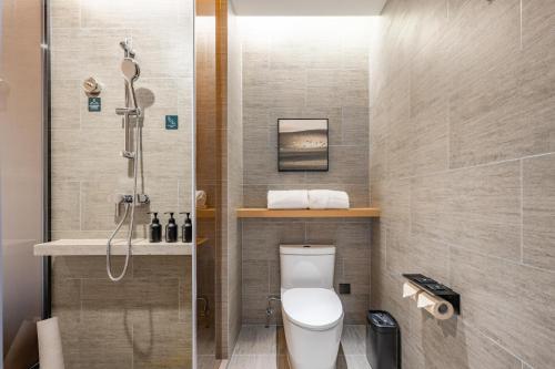 atour hotel hefei binhu international exihibition center