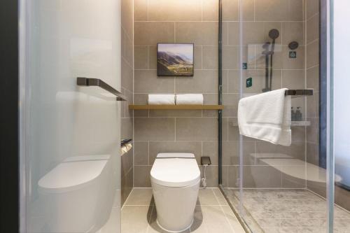 atour hotel dalian airport