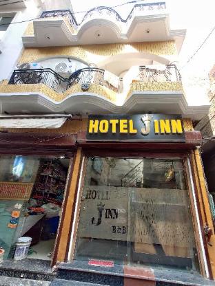 Hotel J Inn
