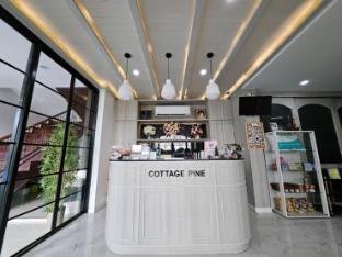 cottage pine rayong resort and cafe