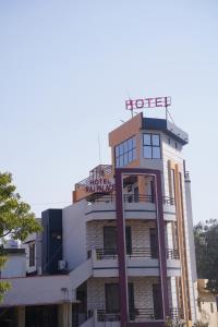 Hotel Raj Palace,Ranakpur>>Kumbhalgarh,2 star