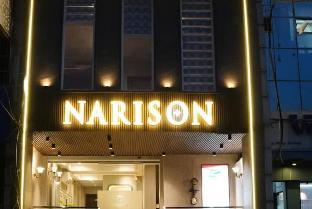 Hotel Narison