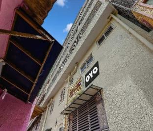 hotel o sri thirumala lodge