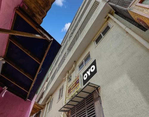 hotel o sri thirumala lodge