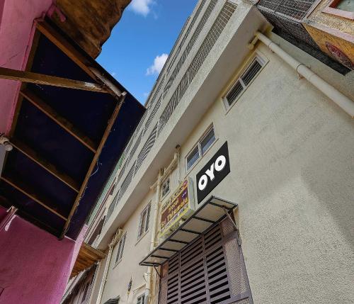 hotel o sri thirumala lodge