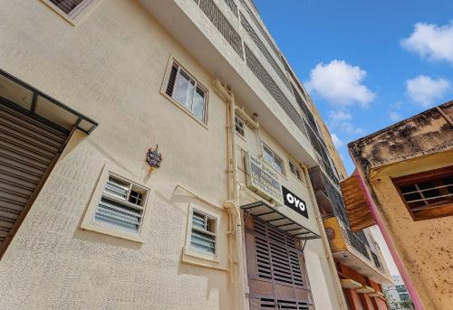 hotel o sri thirumala lodge