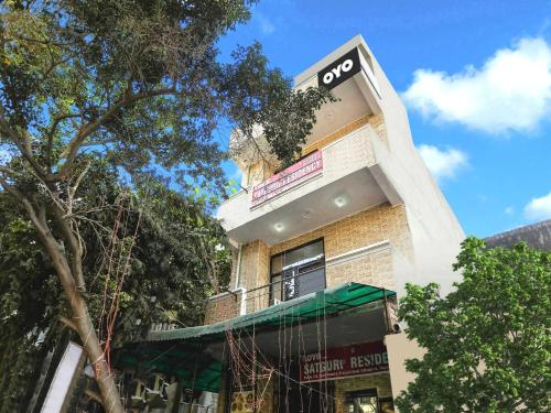 flagship satguru residency