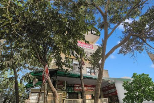 flagship satguru residency