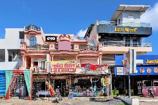 spot on 809570 hotel maa narmada