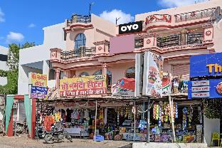spot on 809570 hotel maa narmada