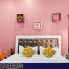 spot on 809570 hotel maa narmada