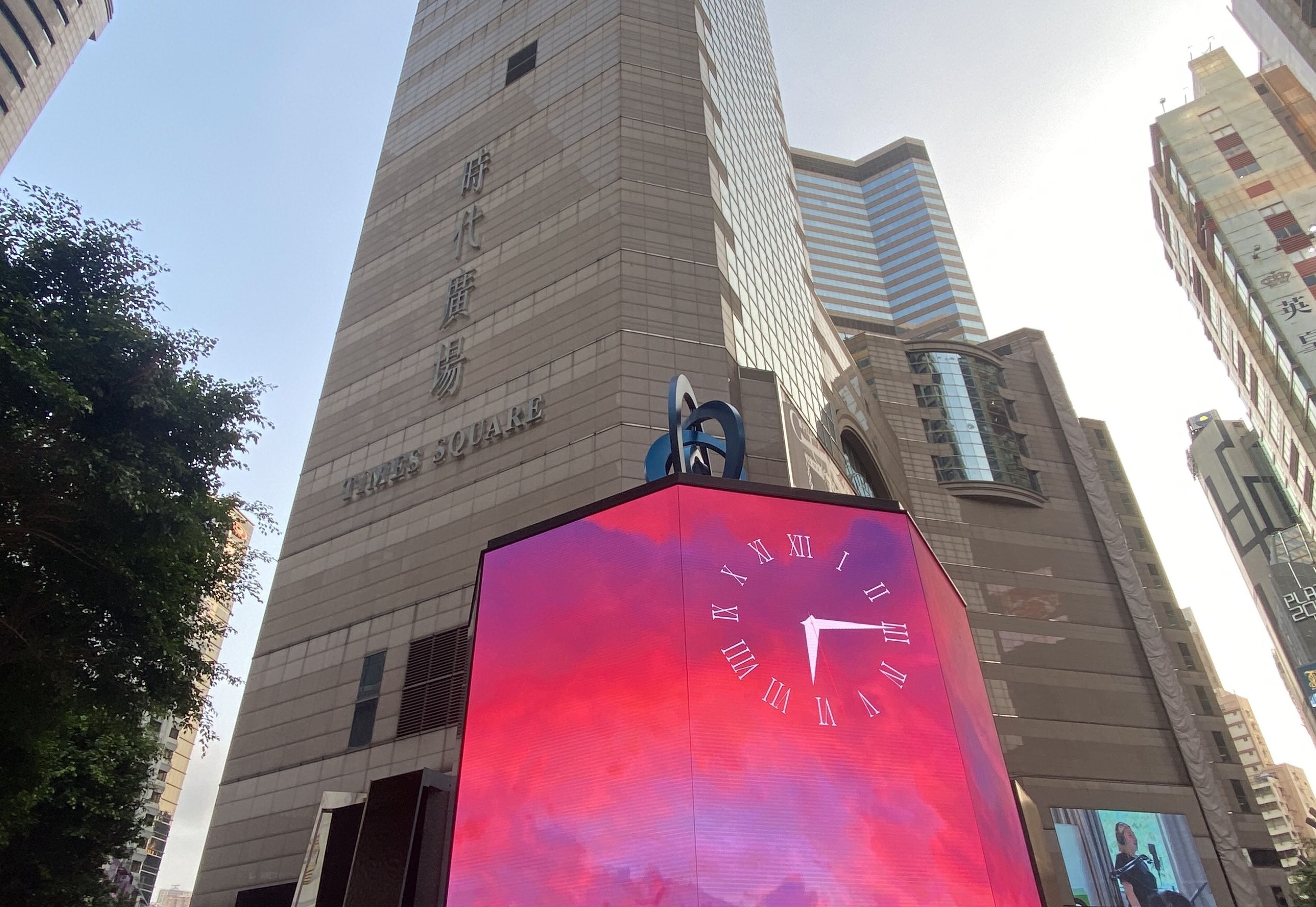 holiday inn express causeway bay hong kong by ihg