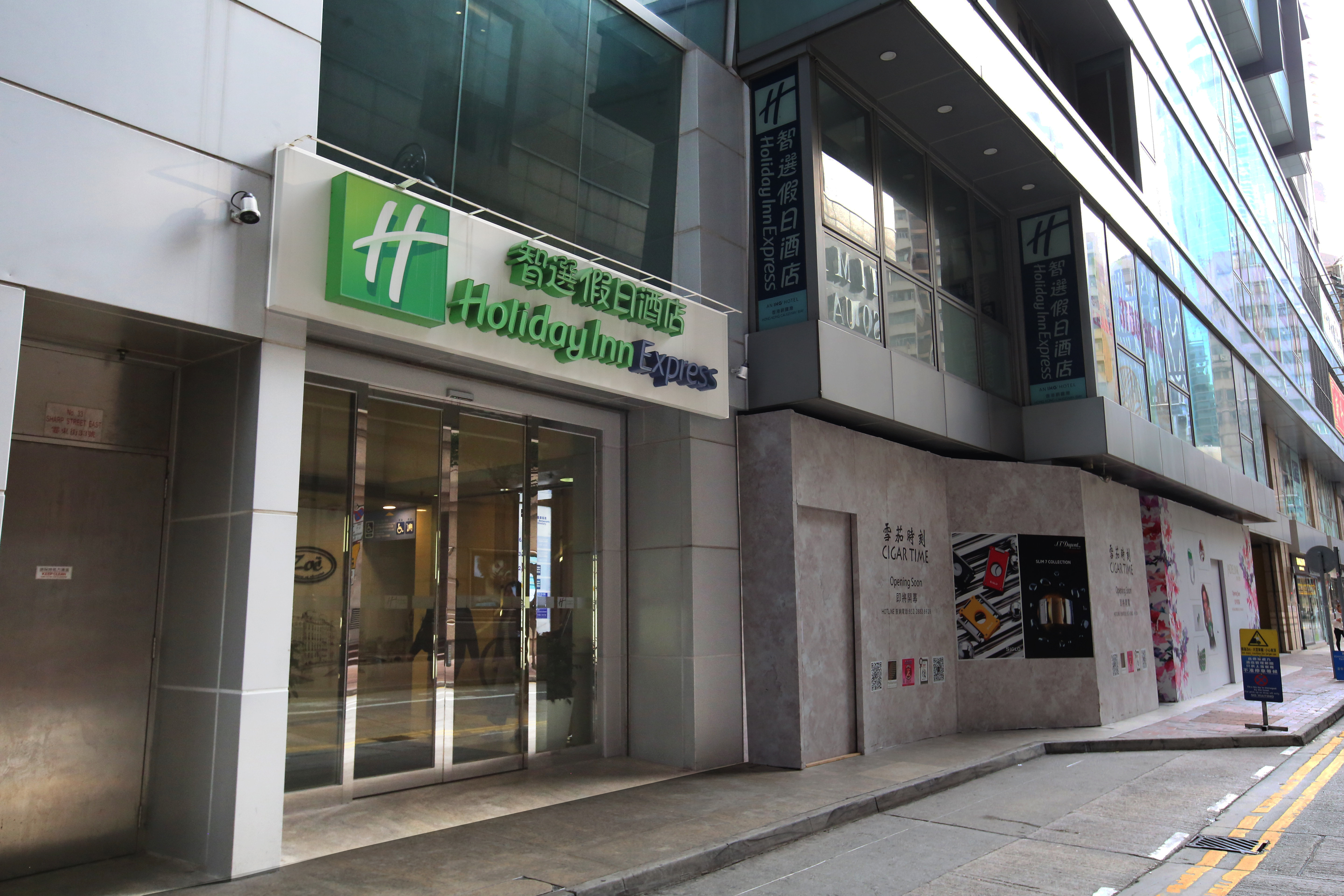 holiday inn express causeway bay hong kong by ihg