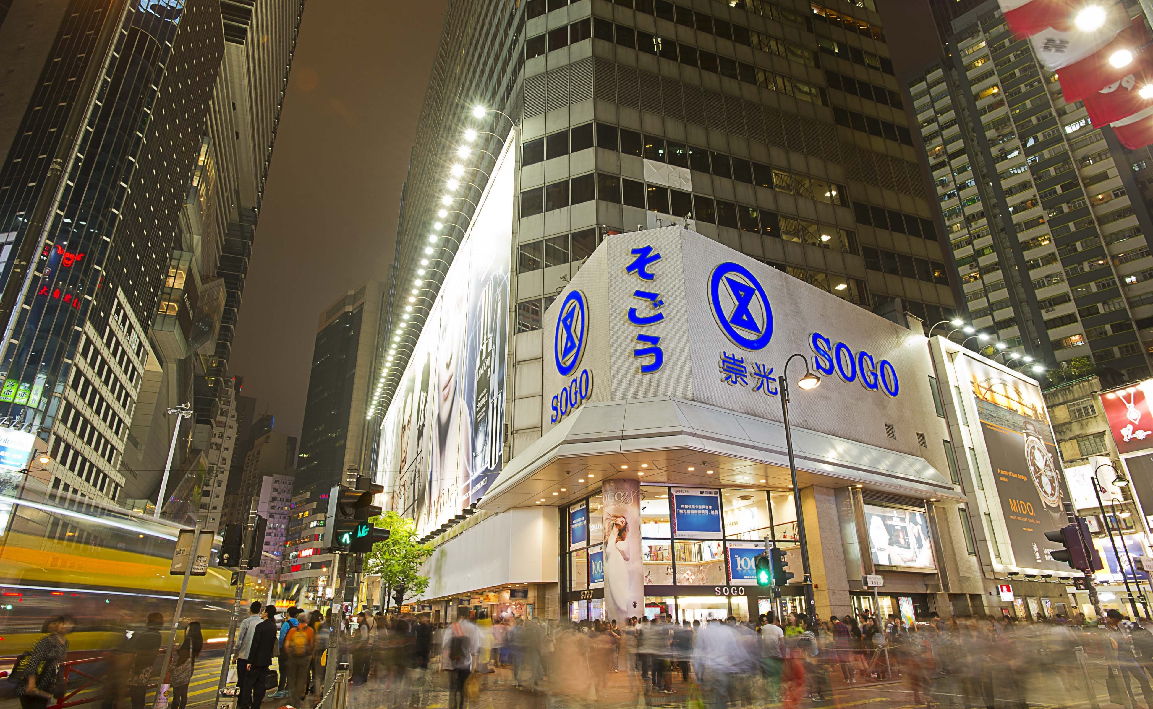 holiday inn express causeway bay hong kong by ihg