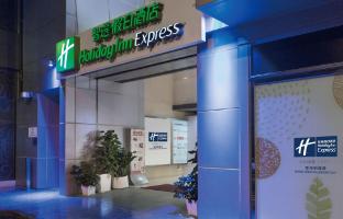 holiday inn express causeway bay hong kong by ihg