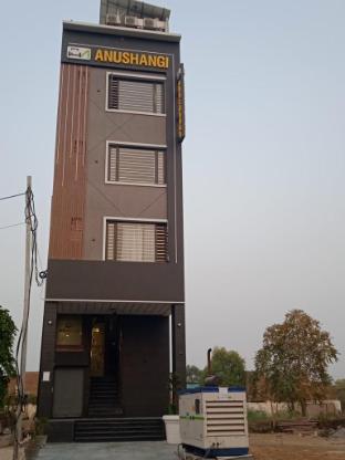 Hotel Anushangi,India>>Hisar,4 star