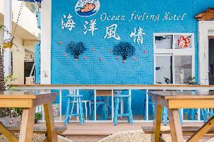 ocean feeling hotel
