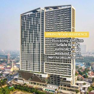 springwood residence by sonyroom