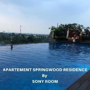 springwood residence by sonyroom