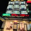 phi mai hotel