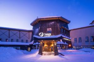 lapland hotels saaga
