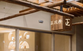 just inn kaohsiung
