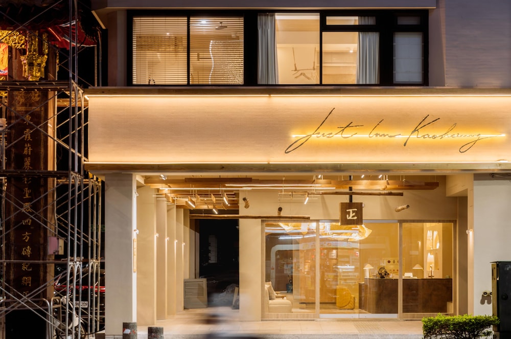 just inn kaohsiung