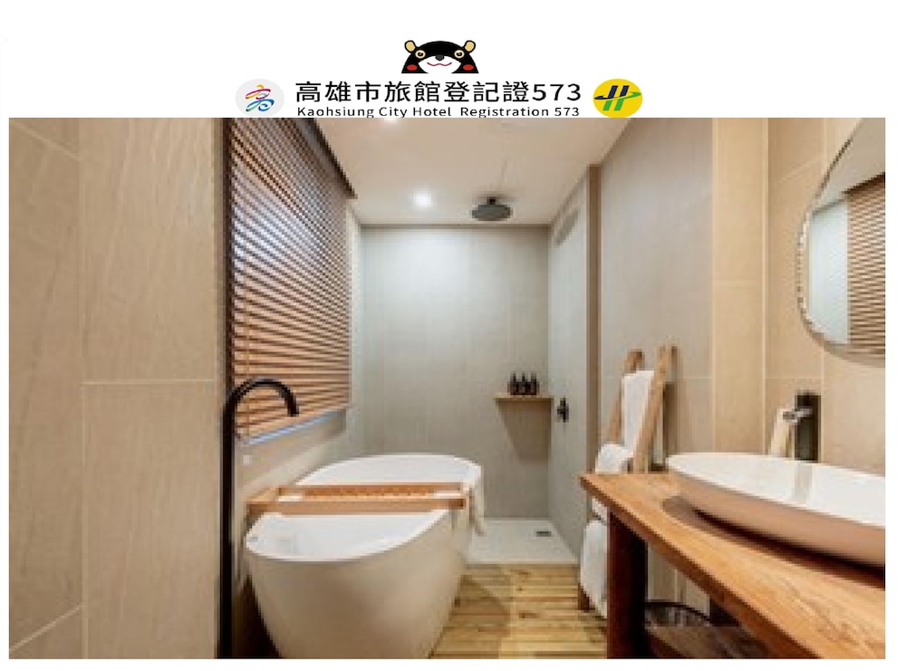 just inn kaohsiung