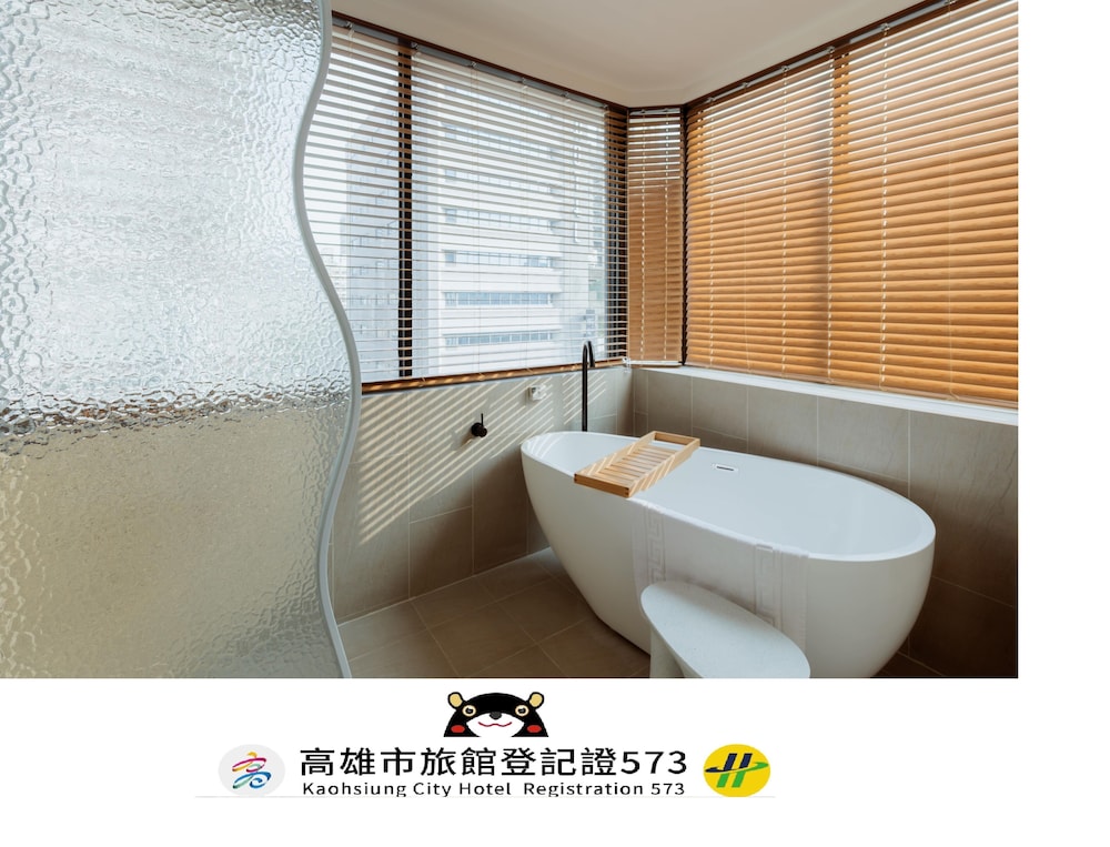 just inn kaohsiung