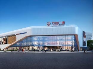 greentree inn tianjin wuqing development zone wanda plaza