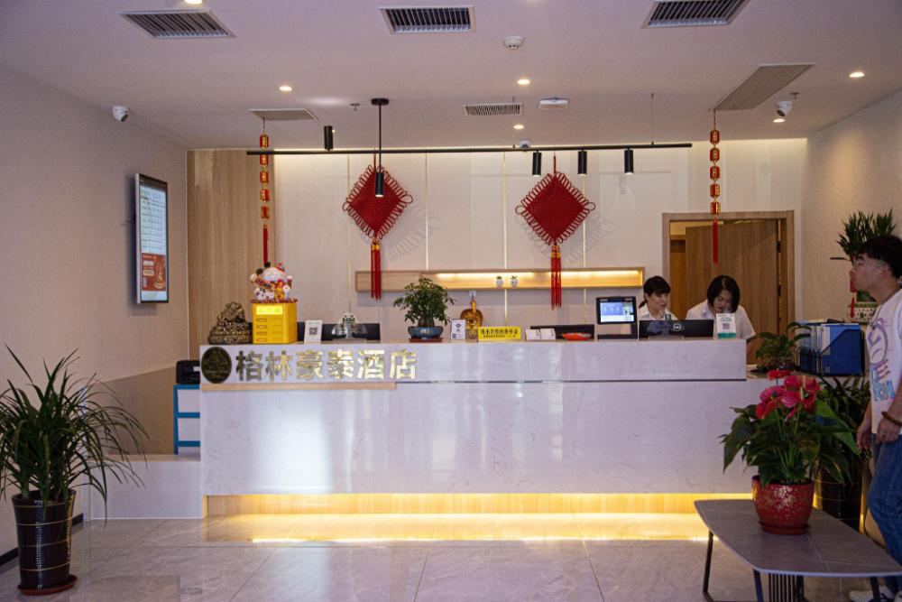 greentree inn tianjin wuqing development zone wanda plaza