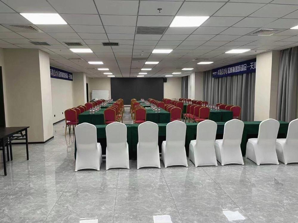 greentree inn tianjin wuqing development zone wanda plaza