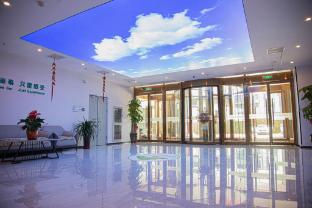 greentree inn tianjin wuqing development zone wanda plaza