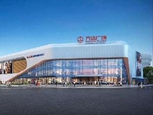 greentree inn tianjin wuqing development zone wanda plaza