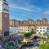 tianjin