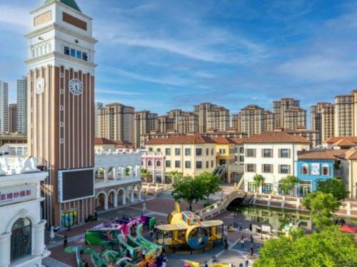 tianjin