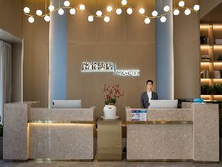 vx hotel bozhou high speed railway station government town