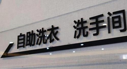 greentree inn express jinan zhangqiu districty ancinet town longquan road