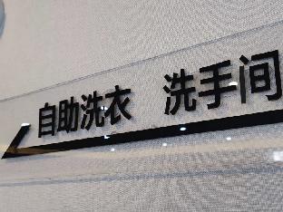 greentree inn express jinan zhangqiu districty ancinet town longquan road