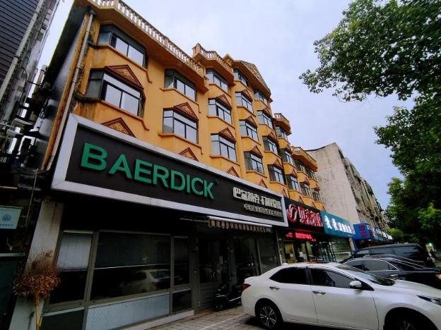 shell hotel wuxi jiangyin the yaohan plaza