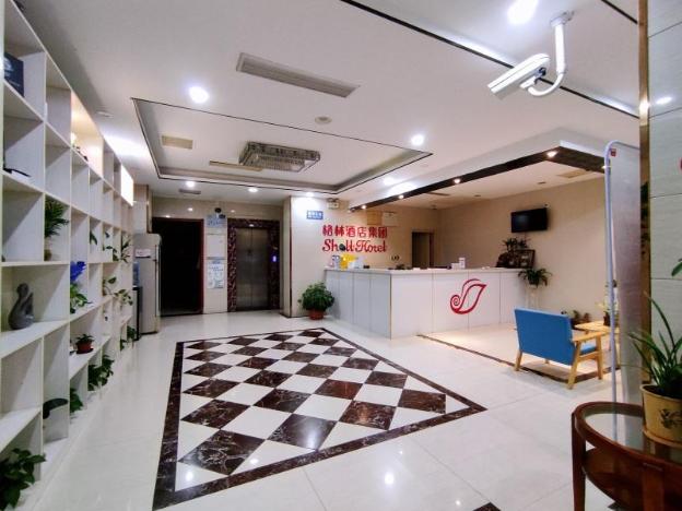 shell hotel wuxi jiangyin the yaohan plaza